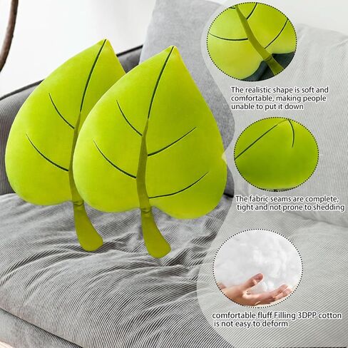 وسادة الأوراق 2pcs ، خضراء محشوة بأفخم ، ديكور غرفة وسادة ، 19.7 " in Kuwait