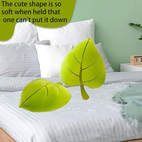 وسادة الأوراق 2pcs ، خضراء محشوة بأفخم ، ديكور غرفة وسادة ، 19.7 " in Kuwait