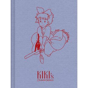 دفتر خدمة التوصيل في استوديو Ghibli Kiki in Kuwait