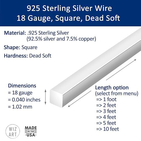 12 مقياس ، مربع ، ناعم ميت ، 925 سلك الفضة الاسترليني - 1 قدم - لفن المجوهرات من Wizart in Kuwait