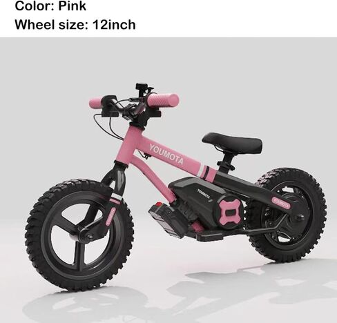 Kids Electric Balance Bike ، إطارات الهواء 12 بوصة ، سرعة 10 ميل في الساعة ، ودفع دراجة تدريب الأطفال مع فرامل الأسطوان in Kuwait