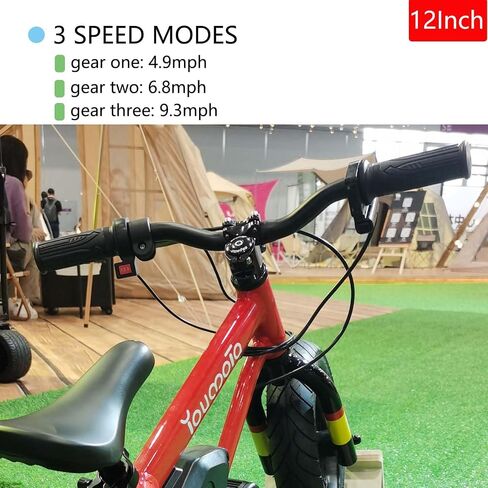 Kids Electric Balance Bike ، إطارات الهواء 12 بوصة ، سرعة 10 ميل في الساعة ، ودفع دراجة تدريب الأطفال مع فرامل الأسطوان in Kuwait