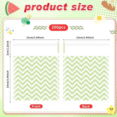 Gersoniel 200 Pcs Purple Cellophane Treat Bags 4 x 4 in Self Sealing Cookie Bags Striped Polka Dot Candy Gift Goodie Snack Bag for Birthday Wedding Fall Thanksgiving Christmas Party Supplies in Saudi Arabia