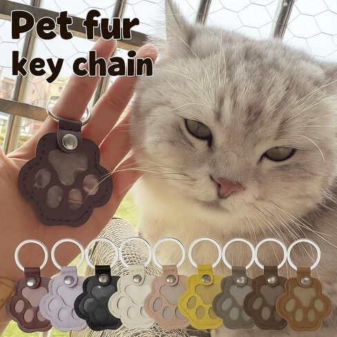 4pcs dog cat storage keychain ، cleate gleate paw keychain keychain pet hair keyring keyring ، سلسلة مفاتيح مجموعة ميموريال فريدة من نوعها in Kuwait