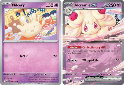 Alcremie Ex 075/159 - رحلة معًا - Pokemon Double Card Card Lot in Saudi Arabia
