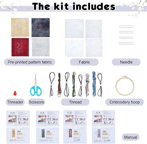 FreeBloss 4 Set تطريز مرجعية مجموعة أدوات التطريز للمبتدئين مع تعليمات مطرزة مرجعية DIY Hand Hand Embroidery Kit Ponclarker Kit Cross Cross Kit in Saudi Arabia