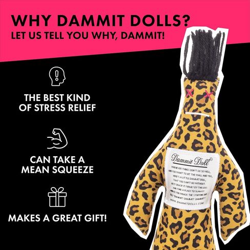 Dammit Doll - مجموعة أزياء محدودة الطبعة - تخفيف الإجهاد ، هدايا هدايا (دمية ليوبارد) in Kuwait