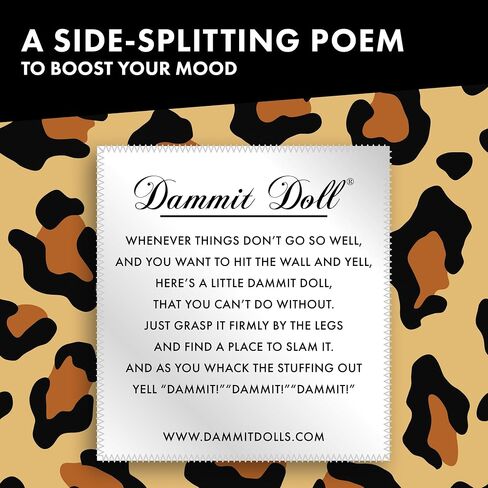 Dammit Doll - مجموعة أزياء محدودة الطبعة - تخفيف الإجهاد ، هدايا هدايا (دمية ليوبارد) in Kuwait