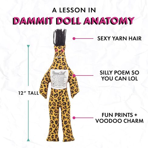 Dammit Doll - مجموعة أزياء محدودة الطبعة - تخفيف الإجهاد ، هدايا هدايا (دمية ليوبارد) in Kuwait