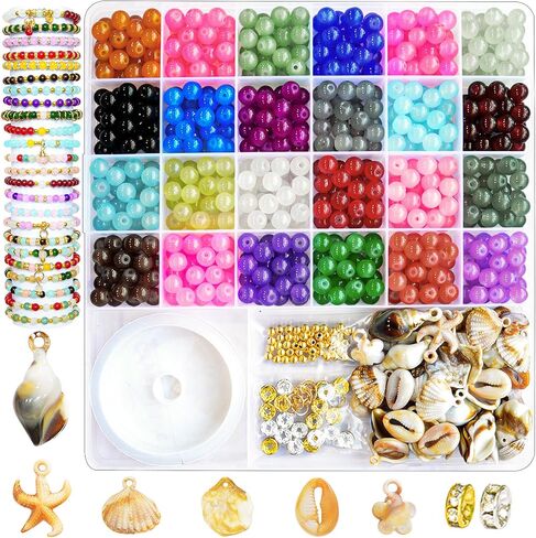 Laopottbeads مع السحر تحت عنوان الشاطئ 1320pcs حبات زجاجية 6 مم لعدة سوار صنع سوار ، و 24 لونا من الخرز الكريستال مع فواصل للحرف المجوهرات DIY ، هدية رائعة للفتيات الذين تتراوح أعمارهم بين 6-12 in Kuwait