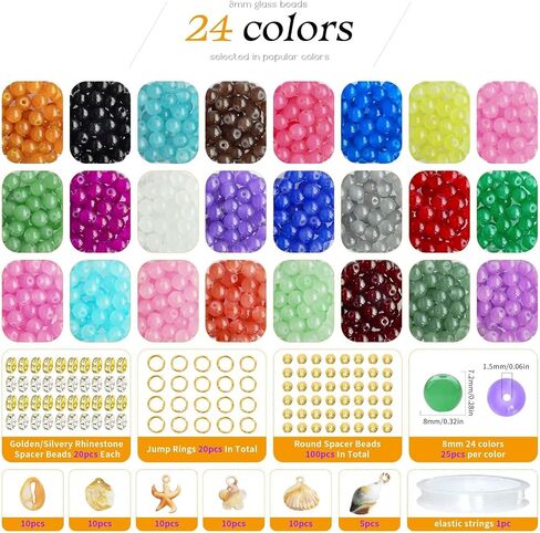 Laopottbeads مع السحر تحت عنوان الشاطئ 1320pcs حبات زجاجية 6 مم لعدة سوار صنع سوار ، و 24 لونا من الخرز الكريستال مع فواصل للحرف المجوهرات DIY ، هدية رائعة للفتيات الذين تتراوح أعمارهم بين 6-12 in Kuwait