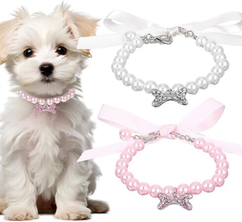 2pcs dog cat pearl jolar necklace with inhinestone bone ، jewely jews jews for girl cat pet pet dogs accessories bling (s ، pink ، white) in Kuwait