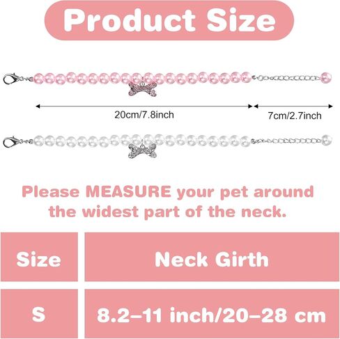 2pcs dog cat pearl jolar necklace with inhinestone bone ، jewely jews jews for girl cat pet pet dogs accessories bling (s ، pink ، white) in Kuwait