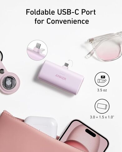 Anker Nano Power Bank with Built-in Foldable USB-C Connector, 5,000mAh Portable Charger 22.5W, for iPhone 15/15 Plus/15 Pro/15 Pro Max, Samsung S22/23 Series, Huawei, iPad Pro/Air, AirPods, and More in Kuwait