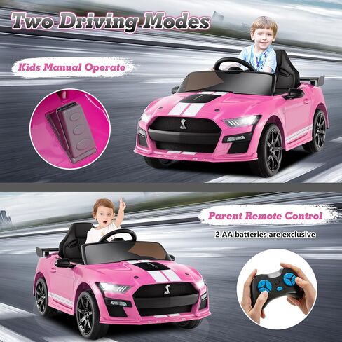 ركوب فورد موستانج شيلبي GT500 المرخصة على السيارة للأطفال من Olakids ، سيارة كهربائية 12 فولت مع التحكم عن بعد ، هدية ألعاب بطارية صغار مع سرعتين ، مصابيح LED ، USB ، FM ، الموسيقى in Saudi Arabia