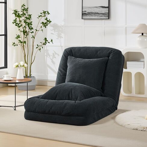 Human Dog Bed for Adult, Comfy Lazy Sofa Bed with 2 Pillows & 5 Adjustable Position, Chenille Upholstered Lounge Chair for Living Room Bedroom Black in Saudi Arabia