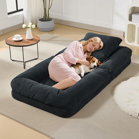 Human Dog Bed for Adult, Comfy Lazy Sofa Bed with 2 Pillows & 5 Adjustable Position, Chenille Upholstered Lounge Chair for Living Room Bedroom Black in Saudi Arabia