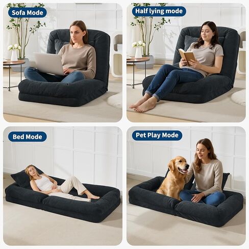 Human Dog Bed for Adult, Comfy Lazy Sofa Bed with 2 Pillows & 5 Adjustable Position, Chenille Upholstered Lounge Chair for Living Room Bedroom Black in Saudi Arabia