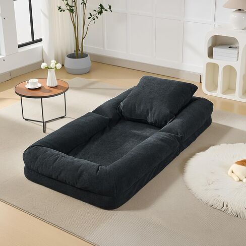 Human Dog Bed for Adult, Comfy Lazy Sofa Bed with 2 Pillows & 5 Adjustable Position, Chenille Upholstered Lounge Chair for Living Room Bedroom Black in Saudi Arabia