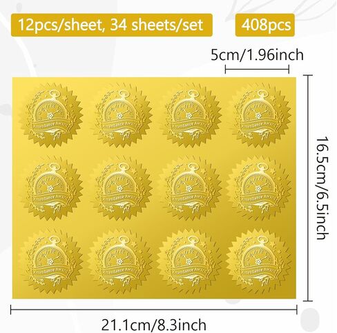 CRASPIRE 408Pcs Attendance Award Clock Gold Foil Embossed Stickers 2" Self Adhesive Envelopes Seals Round Labels for Wedding Invitation Graduation Corporate Certificates Diplomas Gift Wrapping Decor in Saudi Arabia