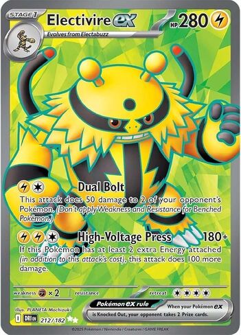 Pokemon - Electivire ex 212/182 – Destined Rivals – Full Art – Ultra Rare – Foil Pokemon Card in Saudi Arabia