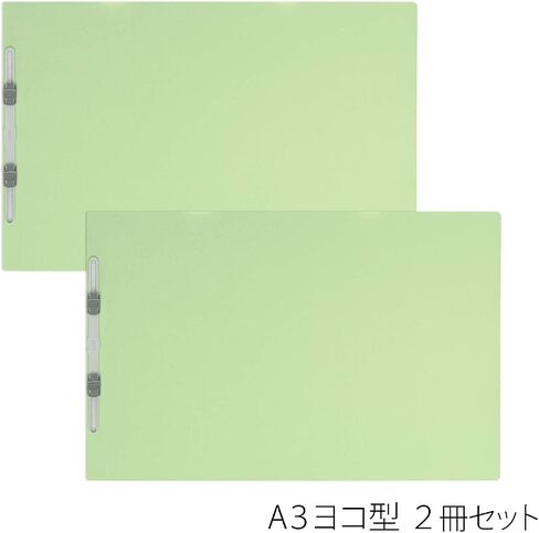 بالإضافة إلى No.102p 98-876 PP Flat File ، A3 ، أفقي ، 2 فتحات ، أخضر ، مجموعة من 2 in Kuwait