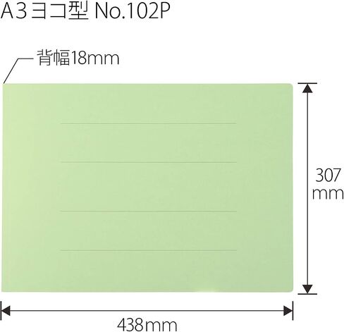 بالإضافة إلى No.102p 98-876 PP Flat File ، A3 ، أفقي ، 2 فتحات ، أخضر ، مجموعة من 2 in Kuwait