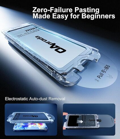 OAproda [1pc stronger than 3pcs • Integrated dustproof Screen Protector for iPhone 15 Pro Max [Full Protection] 9H+ Shatterproof, Reinforced edges, Case Friendly,6.7-inch in Kuwait