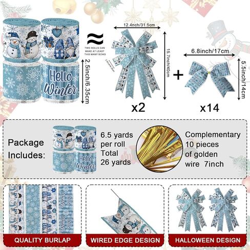 زاوي الشتاء الأزرق الجرس الثلج ندفة الثلج جنوم الثلج عيد الميلاد الشريط السلكي 2.5 بوصة 4 لفة 26 ياردة للهدية الكبرى الحرف الكلي in Kuwait