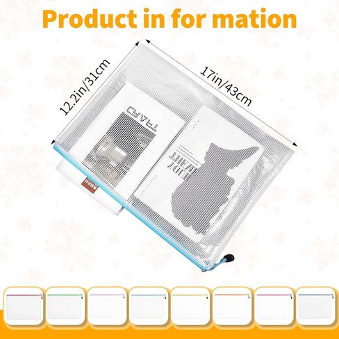 Maquita 24PCS Mesh Stlouck Pouch Facs ، أكياس الألغاز ، A3 17 × 12 بوصة أكياس قابلة لإعادة الاستخدام لتنظيم التخزين ، حقيبة سحاب كبيرة إضافية ، تخزين ألعاب اللوحة in Kuwait
