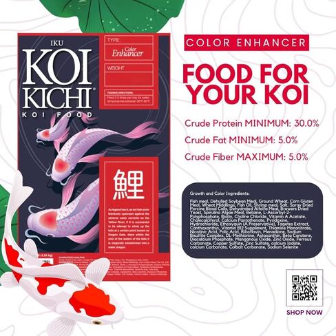 Color Enhancer Koi Fish Food, 40-Pound in Saudi Arabia