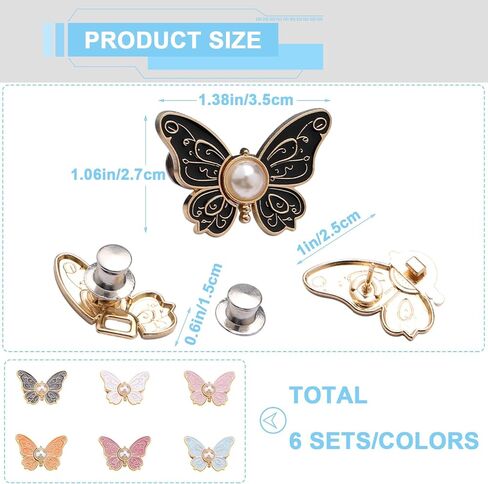 Pant Waist Tightener for Women 6Pack - Jean Buttons for Loose Jeans | Butterfly Shape Adjustable Pants Clips to Tighten Waist | No-Sew Reusable Waist Tightener for Denim, Skirts, DIY Repair in Saudi Arabia