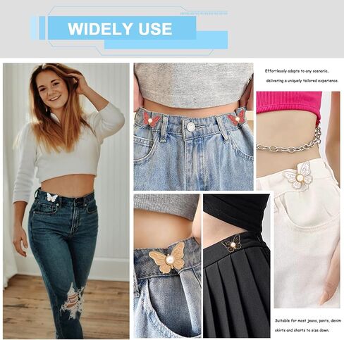 Pant Waist Tightener for Women 6Pack - Jean Buttons for Loose Jeans | Butterfly Shape Adjustable Pants Clips to Tighten Waist | No-Sew Reusable Waist Tightener for Denim, Skirts, DIY Repair in Saudi Arabia