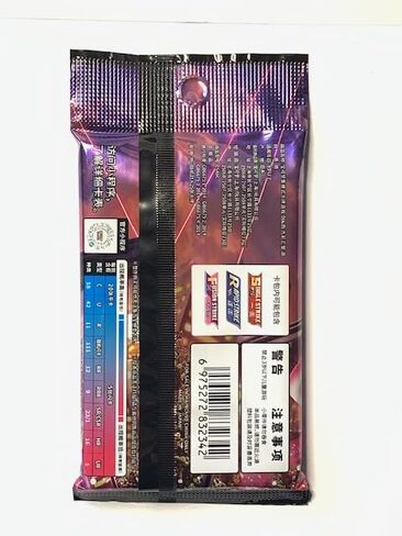 Pokemon – Nine Colors Gathering CS4B (Source) – Jumbo Booster Pack (25 Cards) – Chinese Language - Mew Rayquaza Vmax in Saudi Arabia