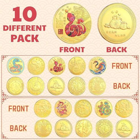 Quelay 10 PCS صينية لاكي عملة 2025 رأس السنة الجديدة من Snake الصينية زودياك العملات المعدنية الذهبية الشوكولاته المعدنية التذكارية Specie للبركة التذكارية مجموعة Fortune Collection in Saudi Arabia