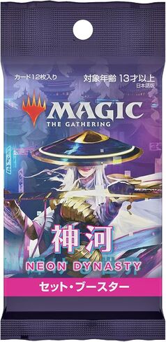 Magic: The Gathering Foreign Language NEO Kamigawa: Neon Dynasty Set Booster Box Japanese Version (JP) in Saudi Arabia