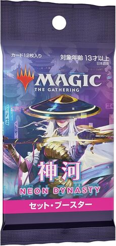 Magic: The Gathering Foreign Language NEO Kamigawa: Neon Dynasty Set Booster Box Japanese Version (JP) in Saudi Arabia
