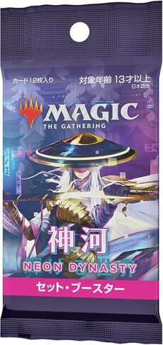 Magic: The Gathering Foreign Language NEO Kamigawa: Neon Dynasty Set Booster Box Japanese Version (JP) in Saudi Arabia