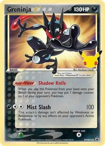 Pokemon - Greninja Star - SWSH144 - Celebrations 25th Anniversary Promo in Kuwait
