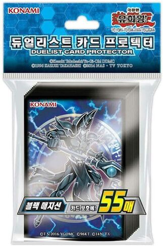Konami Yugioh Card Sleeves Black Magician Duelist Protector (55 Pack, Plastic, 2.5 x 3.5 inches, Japanese, Black) in Saudi Arabia