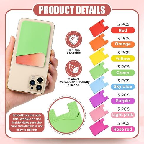 Frienda 24 Pcs Phone Card Holder Adhesive Silicone Wallet, Lovely Color | Stick-on Cellphone Credit Card Holder, Back of Phone Sleeve Bulk, Stick on Cellphone Cases, Compatible with Most Smartphone in Kuwait