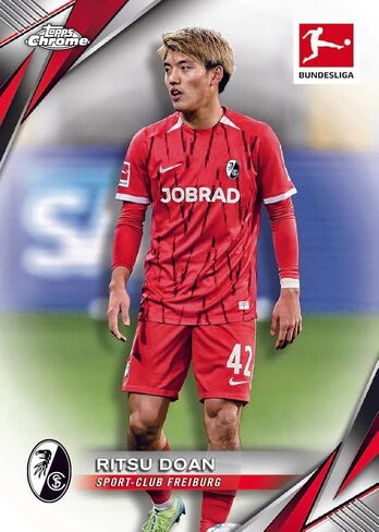 Topps Chrome Bundesliga Season 2024/25 Football Value Box - 7 Packs per Box - 4 Cards per Pack in Saudi Arabia