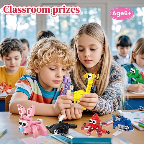 24 Pack Party Favors for Kids, 72 Animal Mini Block Sets， Classroom Goodie Bags, Carnival Prizes, Easter, Birthday Favors for Boys Girls Ages 6-12 in Saudi Arabia