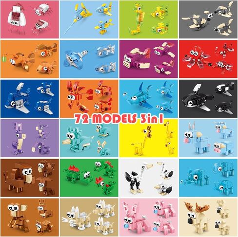 24 Pack Party Favors for Kids, 72 Animal Mini Block Sets， Classroom Goodie Bags, Carnival Prizes, Easter, Birthday Favors for Boys Girls Ages 6-12 in Saudi Arabia