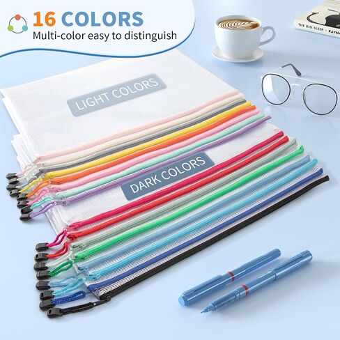 Umriox 32PCS 16 Colors Small Zipper Pouch, 9.5 x 7.1 in, Zipper Bags for Puzzles, School Office Supplies and Travel Storage in Saudi Arabia