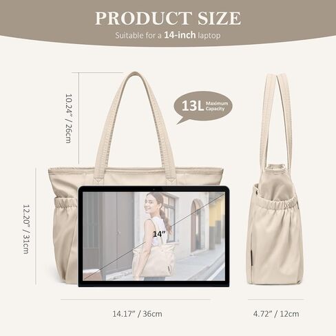 Tote Bag for Women, 14Inch Work Bags with Zipper Computer Laptop Handbag with Compartments for Travel, Daily in Saudi Arabia