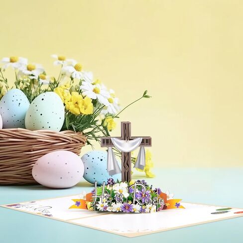 Magic Ants 3D Sheep Pop oup stap ، بطاقة دينية للتعميد ، الشركة الأولى ، التعميد ، استحمام الطفل مع اقتباس الكتاب المقدس والصلاة in Kuwait