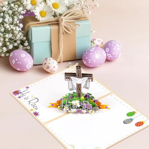 Magic Ants 3D Sheep Pop oup stap ، بطاقة دينية للتعميد ، الشركة الأولى ، التعميد ، استحمام الطفل مع اقتباس الكتاب المقدس والصلاة in Kuwait