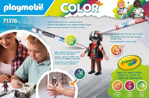 Playmobil Color: Hot Rod in Saudi Arabia