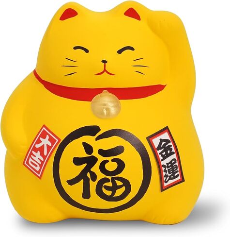 Banko Ware Maneki-Neko Ceramic Piggy Bank - Lucky Cat, Cute and Chubby Traditional Japanese Money Box (Red) in Saudi Arabia